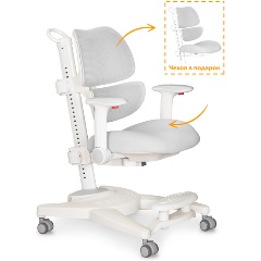 Изображение товара Кресло детское ErgoKids Space Air Grey Y-609 G