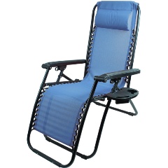 Изображение товара Кресло-шезлонг складное Ecos CHO-137-14 Люкс с подставкой, голубой