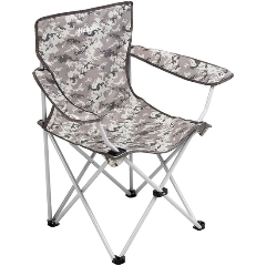 Изображение товара Кресло складное Helios T-HS-242-DG-1 без чехла, цифра