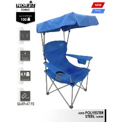 Изображение товара Кресло складное Norfin TOKKE NFL