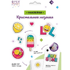 Изображение товара Кристальная мозаика ФРЕЯ ALVN-137 Наклейки Всё клубнично! 19.5x14 см набор для творчества