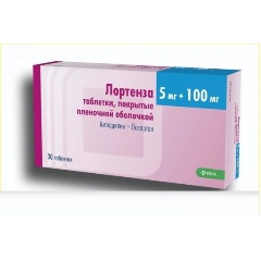 Лортенза 5 100 Купить В Курске