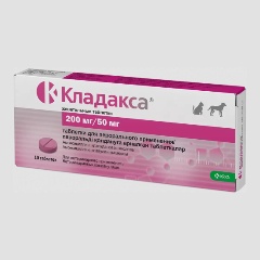 Изображение товара Таблетки противомикробные KRKA Кладакса 200мг/50мг, 10 таб