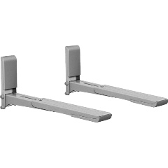 Изображение товара Кронштейн HOLDER MWS-2003 для микроволновой печи на стену, металик