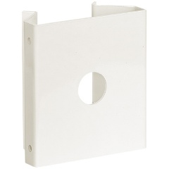 Изображение товара Кронштейн универсальный для видеокамер SLT КУ-1С исп3