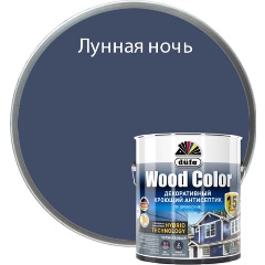 Изображение товара Кроющий антисептик Dufa Wood Color лунная ночь 2,5 л