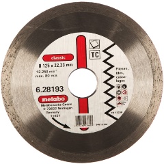 Изображение товара Круг алмазный Metabo Classic, 125мм (628193000)