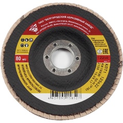 Изображение товара Круг лепестковый БАЗ торцевой (125x22 мм, Р100 (№12)) РемоКолор 45-5-528