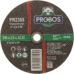 Изображение товара Диск отрезной PROBOS абразивный 230х2,5х22,23 мм для металла