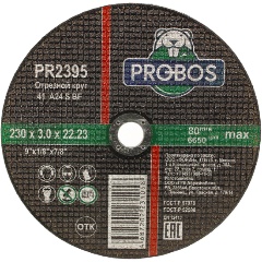 Изображение товара Диск отрезной PROBOS, абразивный, 230х3,0х22,23