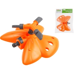 Изображение товара Распылитель круговой бабочка STARTUL GARDEN ST6010-13 для стационарного полива