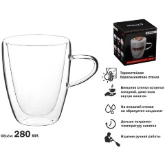 Изображение товара Кружка стеклянная с двойными стенками, 280 мл, серия CANELA, PERFECTO LINEA (Стеклянная кружка ручной работы из боросиликатного стекла) (30-007280)