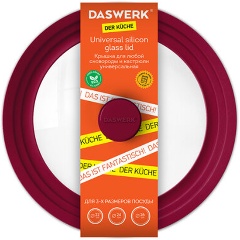Изображение товара Крышка для любой сковороды и кастрюли универсальная 3 размера (22-24-26 см) бордовая, DASWERK, 607587
