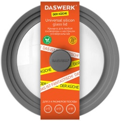 Изображение товара Крышка для любой сковороды и кастрюли универсальная 3 размера (22-24-26 см) серая, DASWERK, 607588