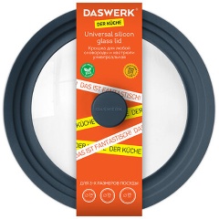 Изображение товара Крышка для любой сковороды и кастрюли универсальная 3 размера (24-26-28 см) антрацит, DASWERK, 607589