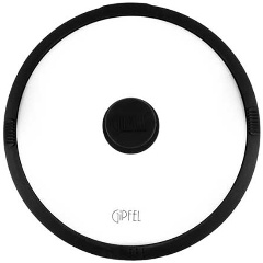 Изображение товара Крышка стеклянная GIPFEL Paula 1050, 26 см