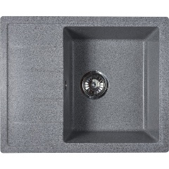 Изображение товара Кухонная мойка Reflexion Plato RX1457GR, гравий