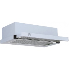 Изображение товара Встраиваемая вытяжка MBS ARALIA 150 WHITE - надежное устройство для кухни