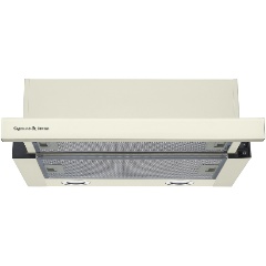 Изображение товара Кухонная вытяжка Zigmund & Shtain K 017.6 X