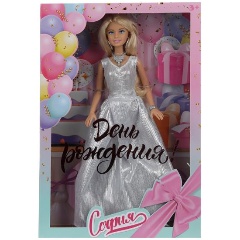 Изображение товара Кукла София День рождения 29 см Коллекционная игрушка с подвижными частями