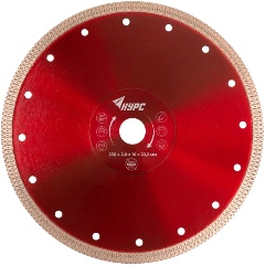 Изображение товара Диск алмазный КУРС, тонкий рез (сухая и влажная резка) 230х2,0х10х22,2 мм