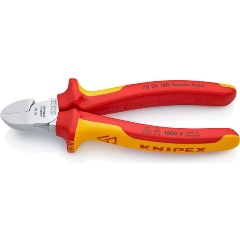 Изображение товара Бокорезы Knipex 7026160, хромированные, 160 mm