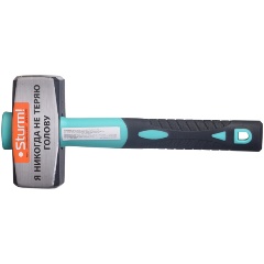 Изображение товара Кувалда Sturm! 2000 обратный клин, фибергласовая рукоятка, 1011-02-2000