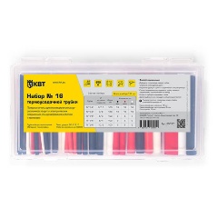 Изображение товара Набор термоусадочных трубок КВТ 85197 без клеевого слоя 132 шт черный красный белый