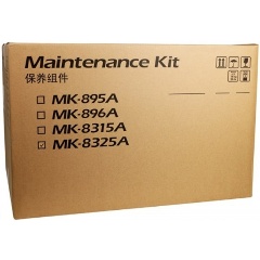 Изображение товара Сервисный комплект KYOCERA MK-8325A TASKalfa 2551ci