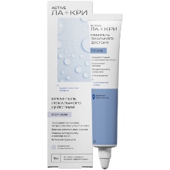 Изображение товара Крем-гель Ла-Кри Стоп акне 15 мл для точечного воздействия на прыщи