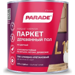 Изображение товара Лак паркетный на алкидно-уретановой основе Parade L10 (0,75 л) глянцевый