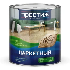 Изображение товара Паркетный лак Престиж, алкидно-уретановый, глянцевый, 2,5 л 01-030-351-025