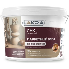 Изображение товара Лак паркетный ВЛП-1 Лакра (10 кг) глянцевый