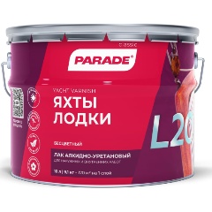 Изображение товара Лак яхтный Parade L20 (10 л) матовый
