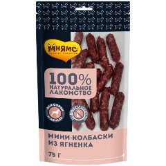 Изображение товара Лакомство Мнямс для собак Мини-колбаски из ягненка 75 г - вкусное и полезное угощение для собак