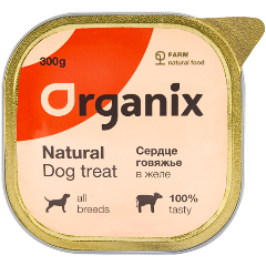 Изображение товара Лакомство для собак Organix сердце говяжье в желе, цельное, 300 г