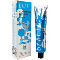 Изображение товара Ламеллярная эмульсия для лица СВОБОДА Балет увлажняющая, 40г