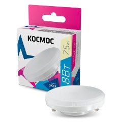 Изображение товара КОСМОС 8Вт 220В GX53 3000К Lksm_LED8wGX5330C
