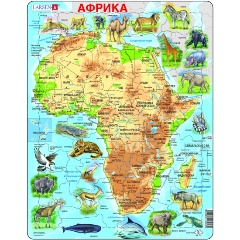Изображение товара Пазл LARSEN A22 Животные Африки