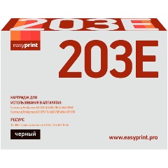 Изображение товара Лазерный картридж EasyPrint LS-203E для Samsung с чипом 10000 страниц