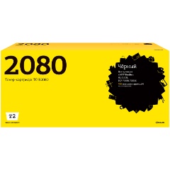 Изображение товара Картридж лазерный T2 TC-B2080 (TN-2080) для Brother HL-2130R/Brother DCP-7055R/DCP-7055W. без чипа 700 стр.