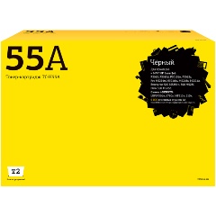 Изображение товара Лазерный картридж T2 TC-H55A (CE255A/724) для HP LaserJet P3015 и MFP M521