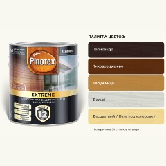 Изображение товара Лазурь PINOTEX Пинотекс Экстрим (2,5л) калужница