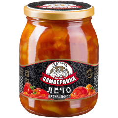 Изображение товара Лечо натуральное в банке 720 мл Самобранка - овощные консервы без добавок