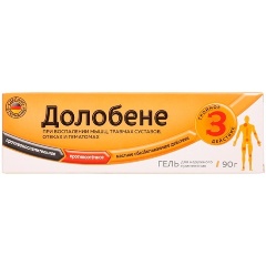 Долобене Гель Купить В Уфе Цена