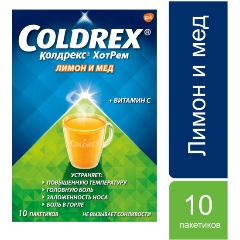 Изображение товара Лекарственное средство Колдрекс ХотРем SMITH KLINE BEECHAM порошок для приготовления раствора лимон №10