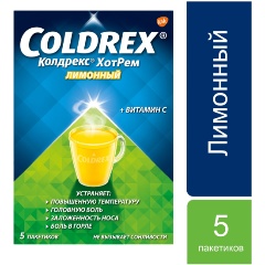 Изображение товара Лекарственное средство Колдрекс ХотРем порошок пригот. раствора для вн. приема №5 лимон (SMITH KLINE BEECHAM)