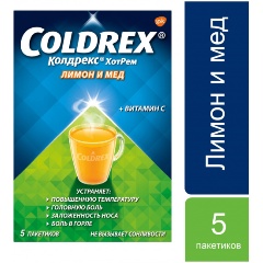 Изображение товара Лекарственное средство Колдрекс ХотРем SMITH KLINE BEECHAM порошок приготовления раствора для внутреннего приема № 5 лимон-мед