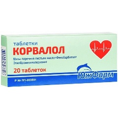 Изображение товара Лекарственное средство Корвалол таб.№20