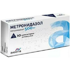 Изображение товара Лекарственное средство Метронидазол супп. ваг. 500мг №10 /Авексима/